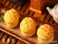 广州慧娴科技有限公司