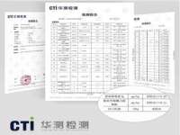 广州慧娴科技有限公司