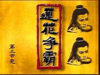 广州慧娴科技有限公司