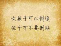 广州慧娴科技有限公司