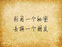 广州慧娴科技有限公司