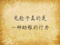 广州慧娴科技有限公司