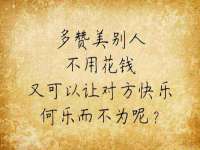 广州慧娴科技有限公司