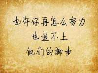 广州慧娴科技有限公司