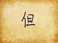 广州慧娴科技有限公司