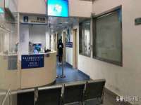 广州慧娴科技有限公司