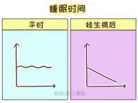 广州慧娴科技有限公司