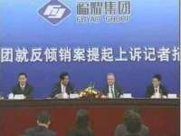 广州慧娴科技有限公司