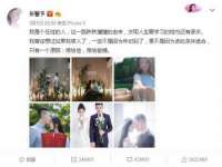 广州慧娴科技有限公司