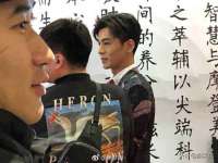 广州慧娴科技有限公司