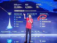 广州慧娴科技有限公司