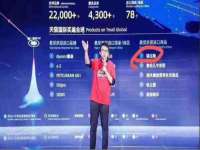 广州慧娴科技有限公司