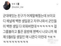 广州慧娴科技有限公司
