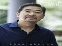 广州慧娴科技有限公司
