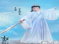 广州慧娴科技有限公司