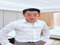 广州慧娴科技有限公司