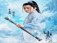 广州慧娴科技有限公司