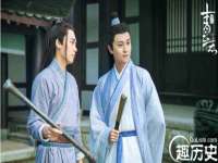 广州慧娴科技有限公司