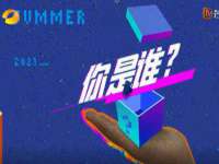 广州慧娴科技有限公司