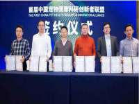 广州慧娴科技有限公司