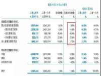 广州慧娴科技有限公司