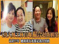 广州慧娴科技有限公司