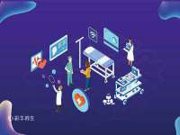 广州慧娴科技有限公司
