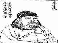 广州慧娴科技有限公司