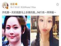 广州慧娴科技有限公司