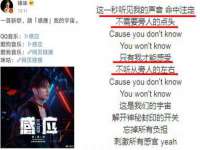 广州慧娴科技有限公司