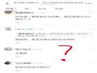 广州慧娴科技有限公司