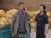广州慧娴科技有限公司