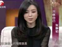 广州慧娴科技有限公司