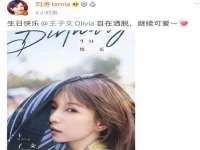 广州慧娴科技有限公司