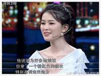 广州慧娴科技有限公司