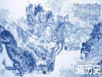 广州慧娴科技有限公司