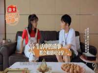 广州慧娴科技有限公司