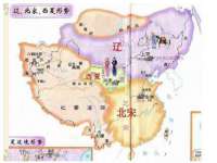 广州慧娴科技有限公司
