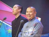 广州慧娴科技有限公司