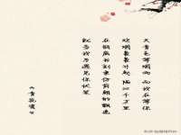 广州慧娴科技有限公司