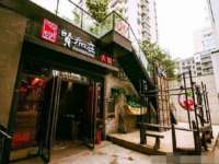 广州慧娴科技有限公司
