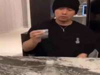 广州慧娴科技有限公司