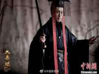 广州慧娴科技有限公司