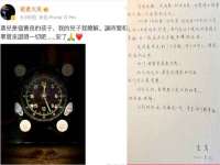 广州慧娴科技有限公司