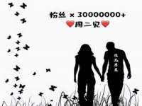 广州慧娴科技有限公司