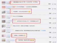 广州慧娴科技有限公司