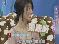 广州慧娴科技有限公司