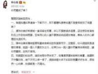广州慧娴科技有限公司