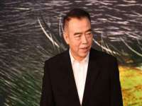 广州慧娴科技有限公司