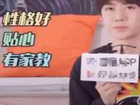 广州慧娴科技有限公司